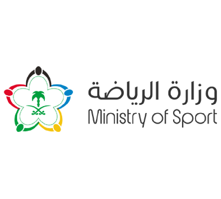 وزارة الرياضة