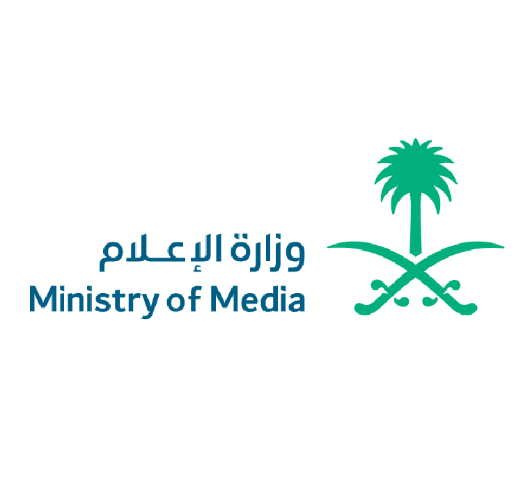 وزارة الاعلام
