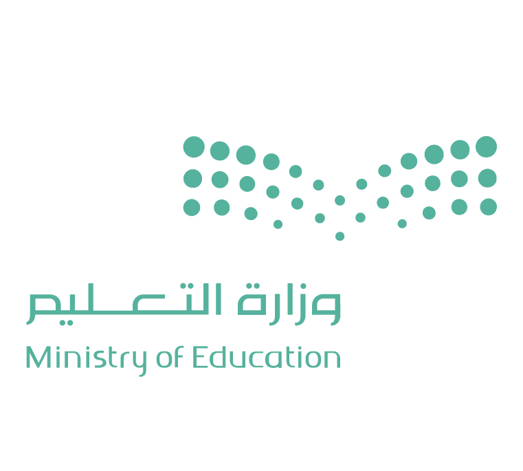 وزارة التعليم 