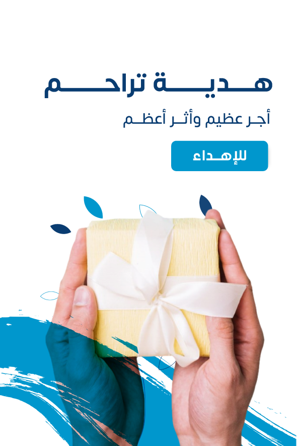 الصفحة الرئيسية