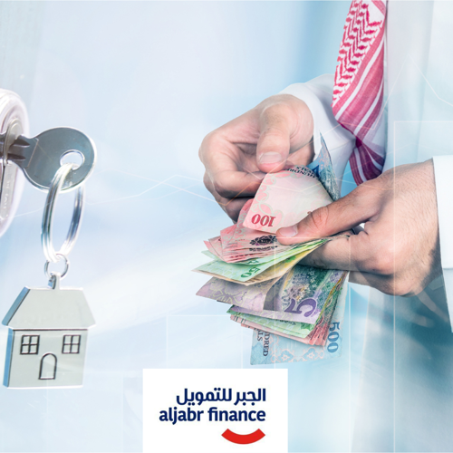 مبادرة منسوبي الجبر للتمويل وذويهم لمساعدة اسر السجناء 