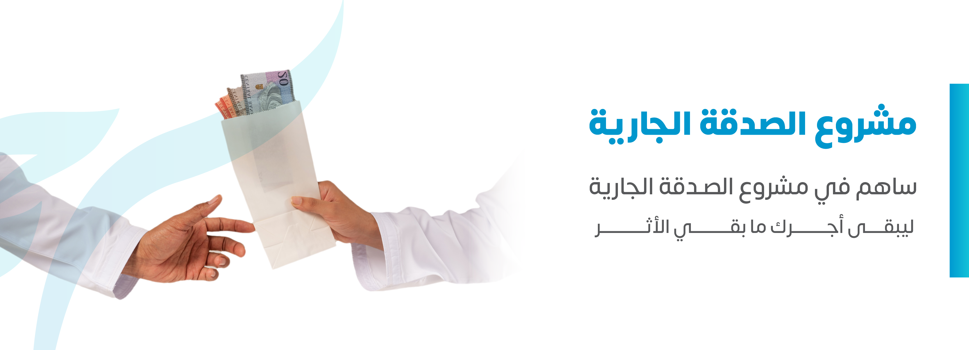 الصفحة الرئيسية